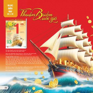 Alternative view of Bloc Siêu Đại 20x30cm – Thuận Buồm Xuôi Gió - Mã: AH 07