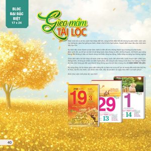 Alternative view of Bloc Đại Đặc Biệt 17x24cm – Gieo Mầm Tài Lộc - Mã: AH 18