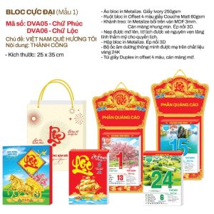 Bloc Cực Đại 25x35cm – Việt Nam Quê Hương Tôi - Mã: DVA 05 + DVA 06