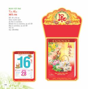 Bloc Cực Đại 25x35cm – Trà Hoa - Mã: MT 04