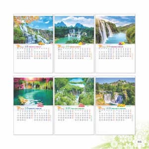 Alternative view of  Lịch Lò Xo 7 Tờ 40x60cm – Thác Nước - Mã: MT 17