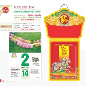 Bloc Siêu Đại 20x30cm – Phong Cảnh Việt Nam - Mã: TD 20