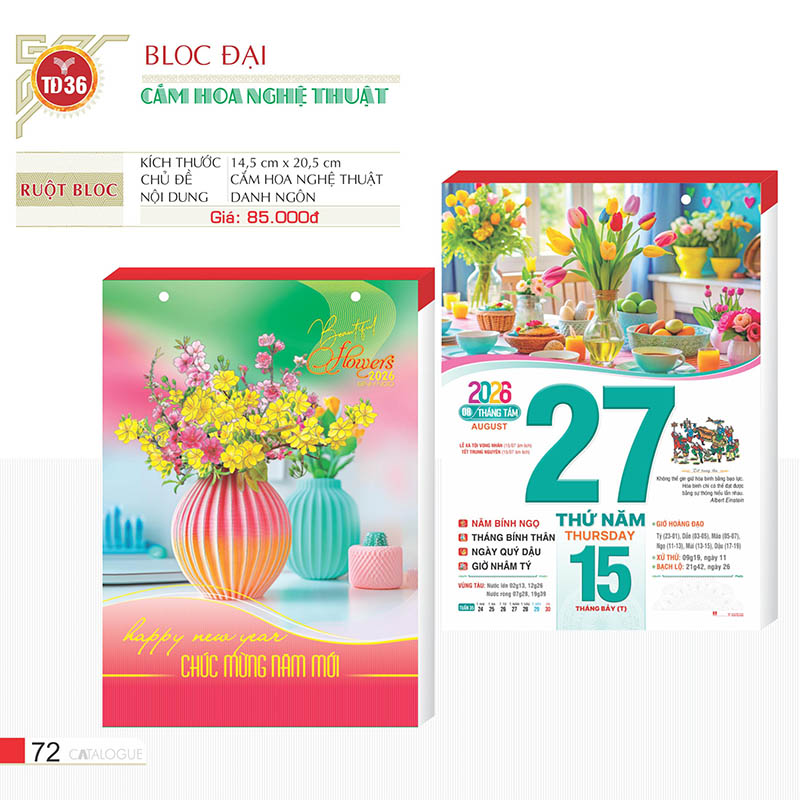  Bloc Đại 14.5x20.5cm – Cắm Hoa Nghệ Thuật - Mã: TD 36