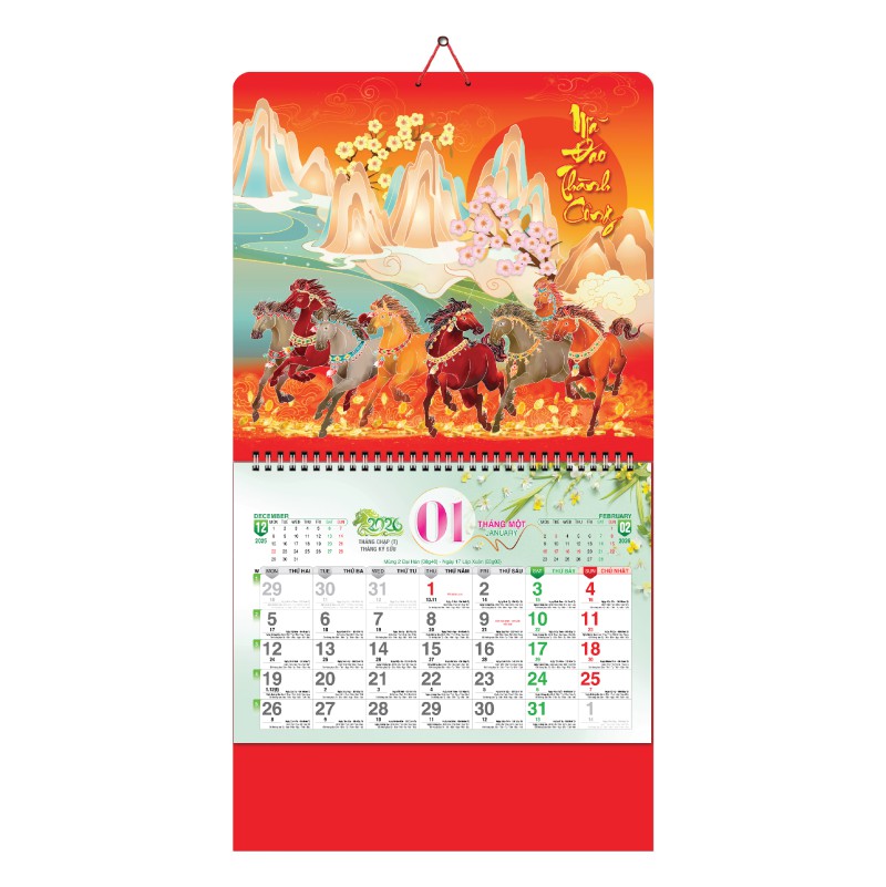 Lò Xo Giữa Bộ Số 37x70cm – Mã Đáo Thành Công - Mã: AH 29