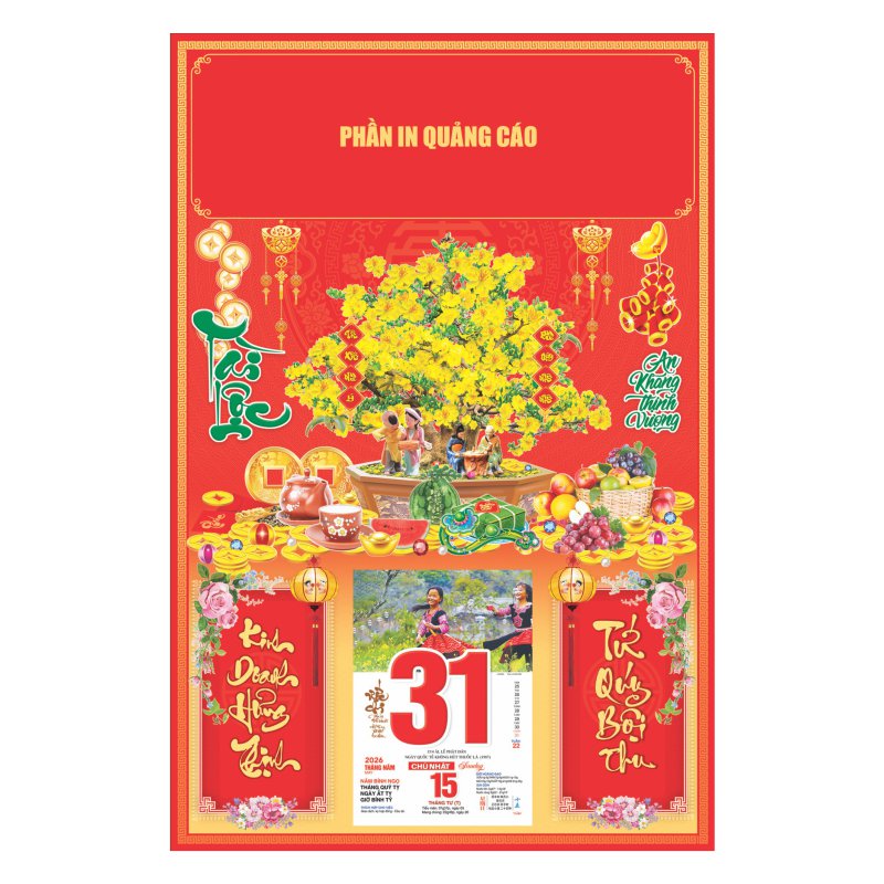  Bìa 40x60cm Gắn Bloc – Mai Vàng - Mã: NB 24