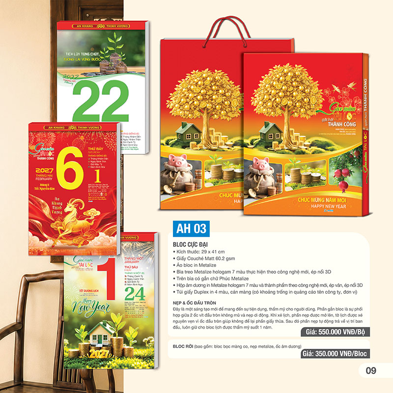 AH03-29x41cm-giao-mam-tai-loc-giat-hai-thanh-cong-ruot.