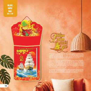 Bloc Siêu Đại 20x30cm – Thuận Buồm Xuôi Gió - Mã: AH 07