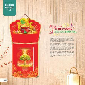 Bloc Đại Đặc Biệt 17x24cm – Khai Mở Thịnh Vượng - Chào Đón Bình An - Mã: AH 17