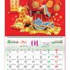  Lò Xo Giữa Bộ Số 37x70cm – Thần Tài - Mã: AH 29
