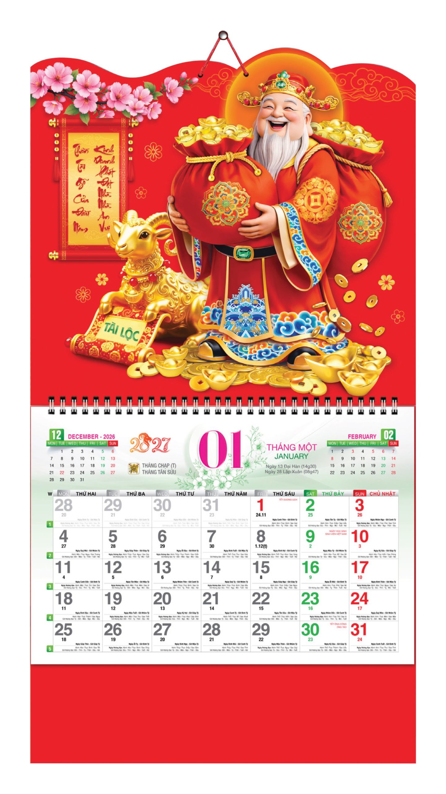 Lò Xo Giữa Bộ Số 37x70cm – Thần Tài - Mã: AH 29