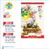  Lịch Lò Xo 7 Tờ 37x70cm – Thư Pháp & Trà Đạo - Mã: BM20 - BM21