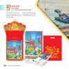 HN06 - 25x35cm - 365 ngay thanh cong thinh vuong