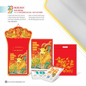 Bloc Siêu Đại 20x30cm – Tam Dương Khai Thái - Như Ý Cát Tường - Mã: HN 07