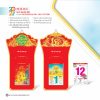 Bloc Đại Đặc Biệt 17x24cm – Tam Dương Khai Thái - Như Ý Cát Tường - Mã: HN 11