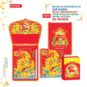 Bloc Siêu Cực Đại ĐB 38x53cm – Phong Cảnh Việt Nam - Mã: HT 1