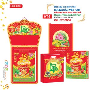 Bloc Siêu Cực Đại 29x41cm – Phong Cảnh Việt Nam - Mã: HT 4