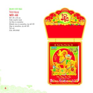 Bloc Cực Đại 25x35cm – Trà Hoa - Mã: MT 03