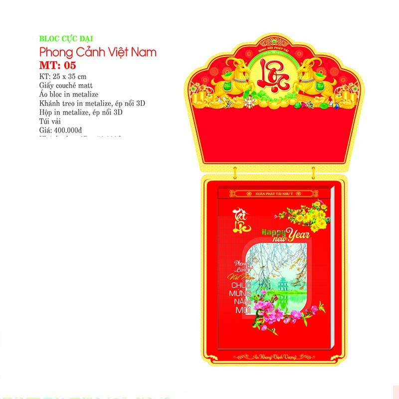 Bloc Cực Đại 25x35cm – Phong Cảnh Việt Nam - Mã: MT 05