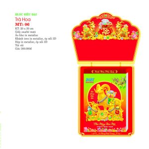 Bloc Siêu Đại 20x30cm – Trà Hoa - Mã: MT 06