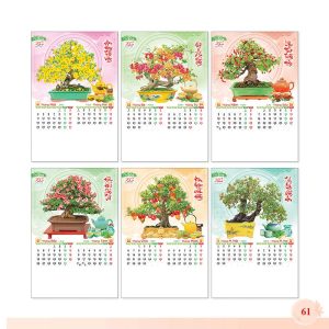 Alternative view of  Lịch Lò Xo 7 Tờ 40x60cm – Bonsai Cát Tường - Mã: MT30