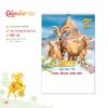  Lịch Lò Xo 7 Tờ 40x60cm – Tam Dương Khang Thái - Mã: MT34
