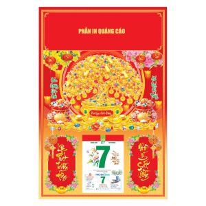  Bìa 40x60cm Gắn Bloc – Kim Tiền Phát Lộc - Mã: NB 20