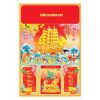  Bìa 40x60cm Gắn Bloc – Thuận Buồm Xuôi Gió - Mã: NB 25