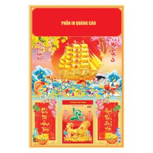  Bìa 40x60cm Gắn Bloc – Thuận Buồm Xuôi Gió - Mã: NB 25