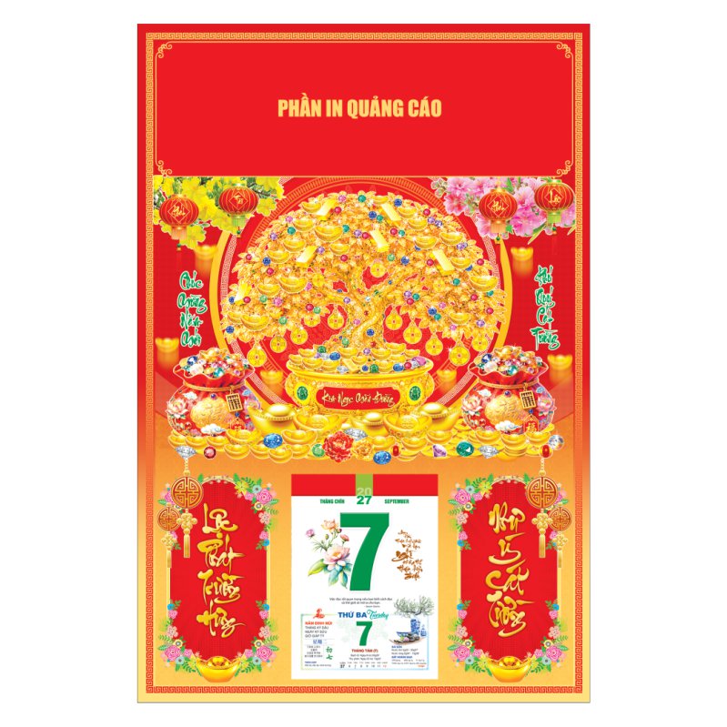 Bìa 40x60cm Gắn Bloc – Kim Ngọc Mãn Đường - Mã: NB 27