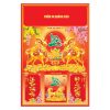  Bìa 40x60cm Gắn Bloc – Song Dương Tài Lộc - Mã: NB 28