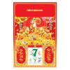  Bìa 40x60cm Gắn Bloc – Tam Dương Tài Lộc - Mã: NB 29