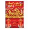 Bìa Gỗ Laminat Cao Cấp 40X60cm – Mã: MS11