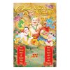 Bìa Gỗ Laminat Cao Cấp 40X60cm – Mã: MS12