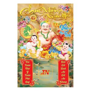 Bìa Gỗ Laminat Cao Cấp 40X60cm – Mã: MS12