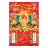 Bìa Gỗ Laminat Cao Cấp 40X60cm – Mã: MS15