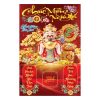 Bìa Gỗ Laminat Cao Cấp 40X60cm – Mã: MS 19