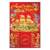 Bìa Gỗ Laminat Cao Cấp 40X60cm – Mã: MS06