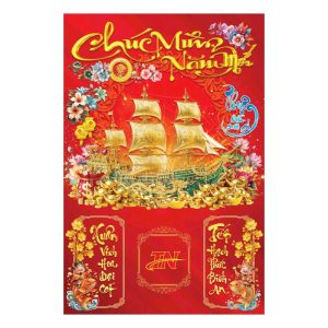 Bìa Gỗ Laminat Cao Cấp 40X60cm – Mã: MS06