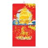  Lò Xo Giữa Bộ Số 37x70cm – Thuận Buồm Xuôi Gió - Mã: AH 32