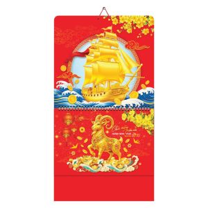  Lò Xo Giữa Bộ Số 37x70cm – Thuận Buồm Xuôi Gió - Mã: AH 32
