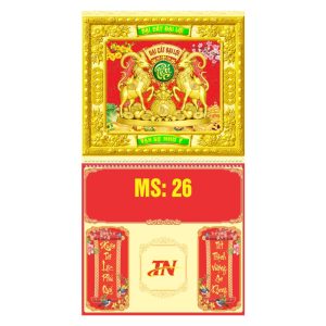  Lò Xo Giữa 37x70cm Gắn Bloc – Đinh Mùi Tấn Phúc - Mã: MS26