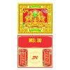  Lò Xo Giữa 37x70cm Gắn Bloc – Song Dương Tài Lộc - Mã: MS30